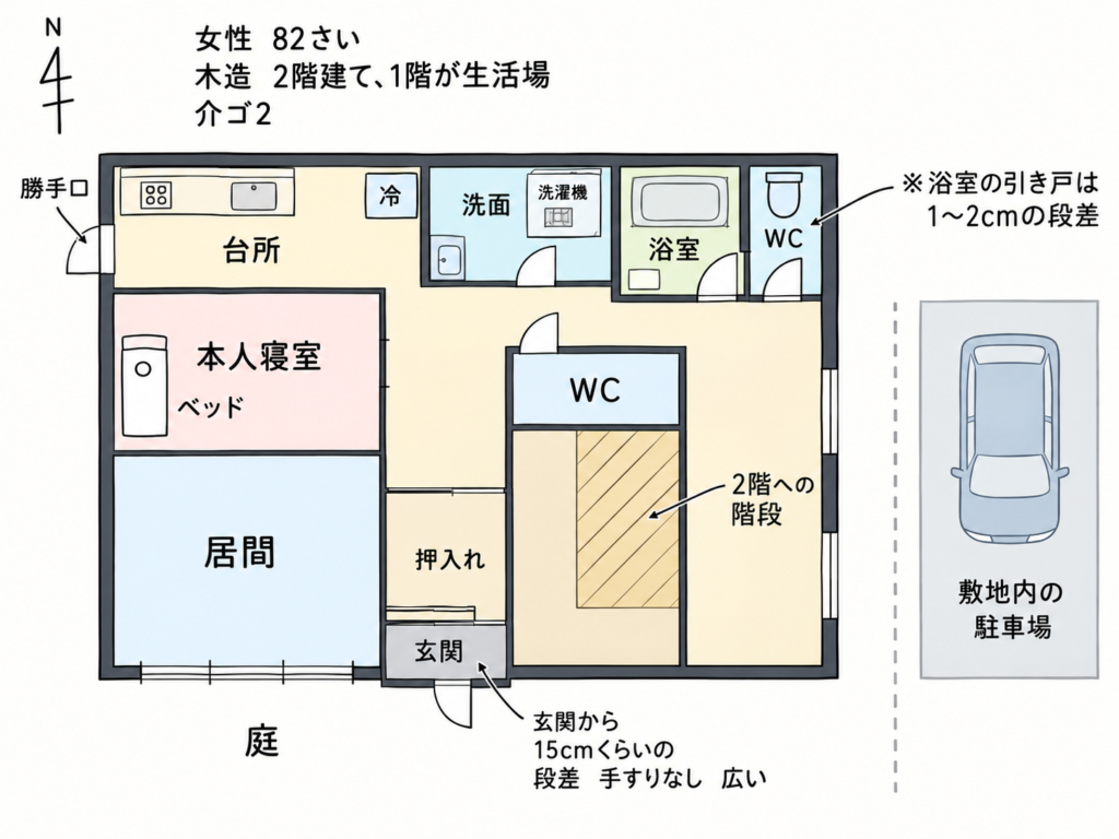 間違いを伝えて直してもらった見取り図。頼んでいない押入れができ、トイレが2つのままになっている
